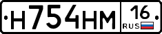 %D0%9D754%D0%9D%D0%9C16