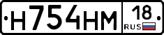%D0%9D754%D0%9D%D0%9C18