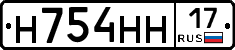 %D0%9D754%D0%9D%D0%9D17