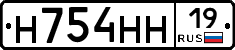 %D0%9D754%D0%9D%D0%9D19