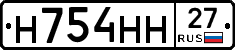 %D0%9D754%D0%9D%D0%9D27