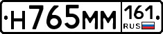 %D0%9D765%D0%9C%D0%9C161
