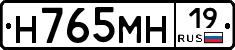 %D0%9D765%D0%9C%D0%9D19