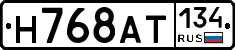%D0%9D768%D0%90%D0%A2134