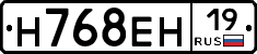 %D0%9D768%D0%95%D0%9D19