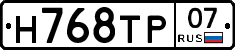 %D0%9D768%D0%A2%D0%A007