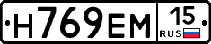 %D0%9D769%D0%95%D0%9C15
