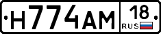%D0%9D774%D0%90%D0%9C18