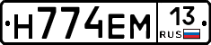 %D0%9D774%D0%95%D0%9C13