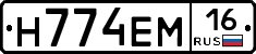 %D0%9D774%D0%95%D0%9C16