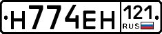%D0%9D774%D0%95%D0%9D121