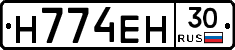 %D0%9D774%D0%95%D0%9D30