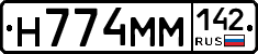 %D0%9D774%D0%9C%D0%9C142