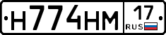 %D0%9D774%D0%9D%D0%9C17
