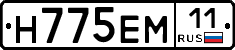 %D0%9D775%D0%95%D0%9C11