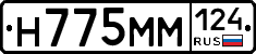 %D0%9D775%D0%9C%D0%9C124