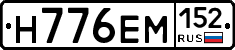 %D0%9D776%D0%95%D0%9C152