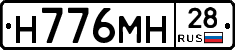 %D0%9D776%D0%9C%D0%9D28