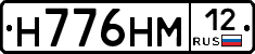 %D0%9D776%D0%9D%D0%9C12