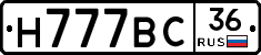 %D0%9D777%D0%92%D0%A136