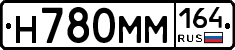 %D0%9D780%D0%9C%D0%9C164