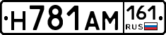 %D0%9D781%D0%90%D0%9C161