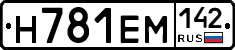 %D0%9D781%D0%95%D0%9C142