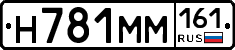 %D0%9D781%D0%9C%D0%9C161