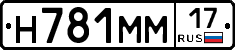 %D0%9D781%D0%9C%D0%9C17