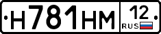 %D0%9D781%D0%9D%D0%9C12