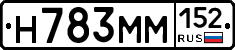 %D0%9D783%D0%9C%D0%9C152
