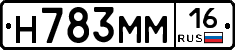%D0%9D783%D0%9C%D0%9C16