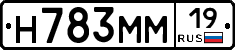 %D0%9D783%D0%9C%D0%9C19