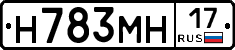%D0%9D783%D0%9C%D0%9D17