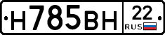 %D0%9D785%D0%92%D0%9D22