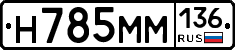 %D0%9D785%D0%9C%D0%9C136
