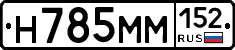 %D0%9D785%D0%9C%D0%9C152