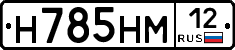 %D0%9D785%D0%9D%D0%9C12