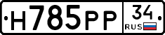%D0%9D785%D0%A0%D0%A034