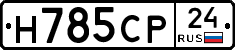 %D0%9D785%D0%A1%D0%A024