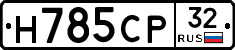 %D0%9D785%D0%A1%D0%A032