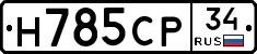 %D0%9D785%D0%A1%D0%A034