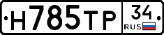 %D0%9D785%D0%A2%D0%A034