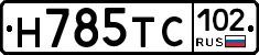%D0%9D785%D0%A2%D0%A1102
