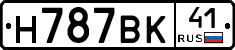 %D0%9D787%D0%92%D0%9A41