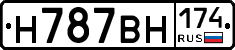 %D0%9D787%D0%92%D0%9D174