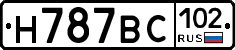 %D0%9D787%D0%92%D0%A1102
