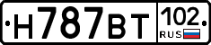 %D0%9D787%D0%92%D0%A2102