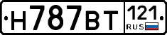 %D0%9D787%D0%92%D0%A2121