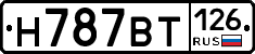 %D0%9D787%D0%92%D0%A2126